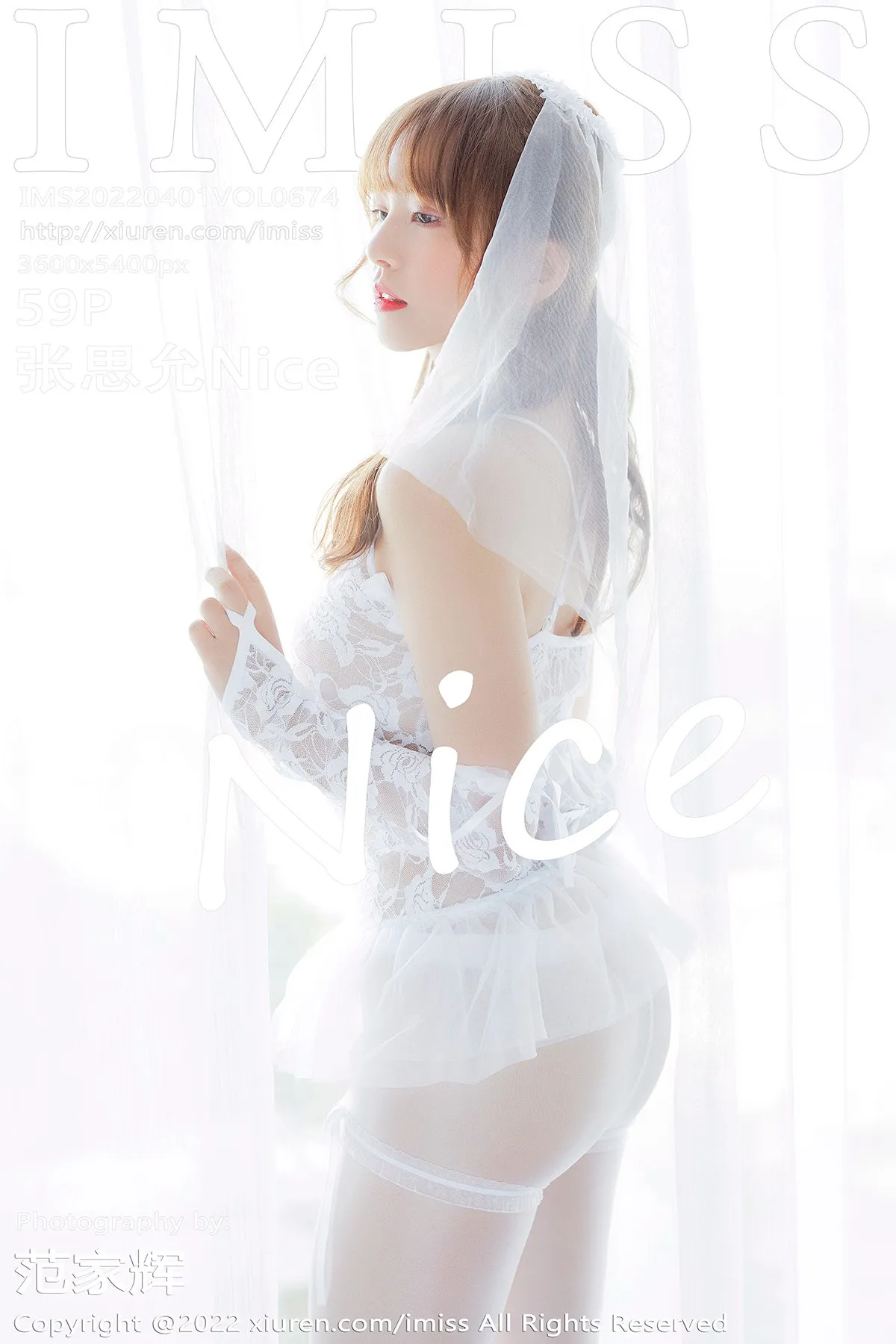 [IMISS] 2022.04.01 VOL.674 Zhang SiyunNice#[60P]-1