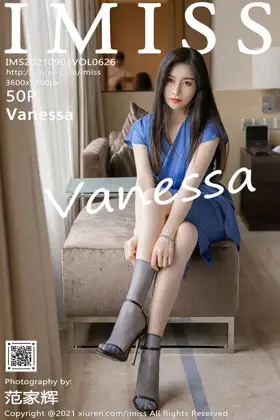 [IMISS] 2021.09.01 VOL.626 Vanessa#[51P]-1