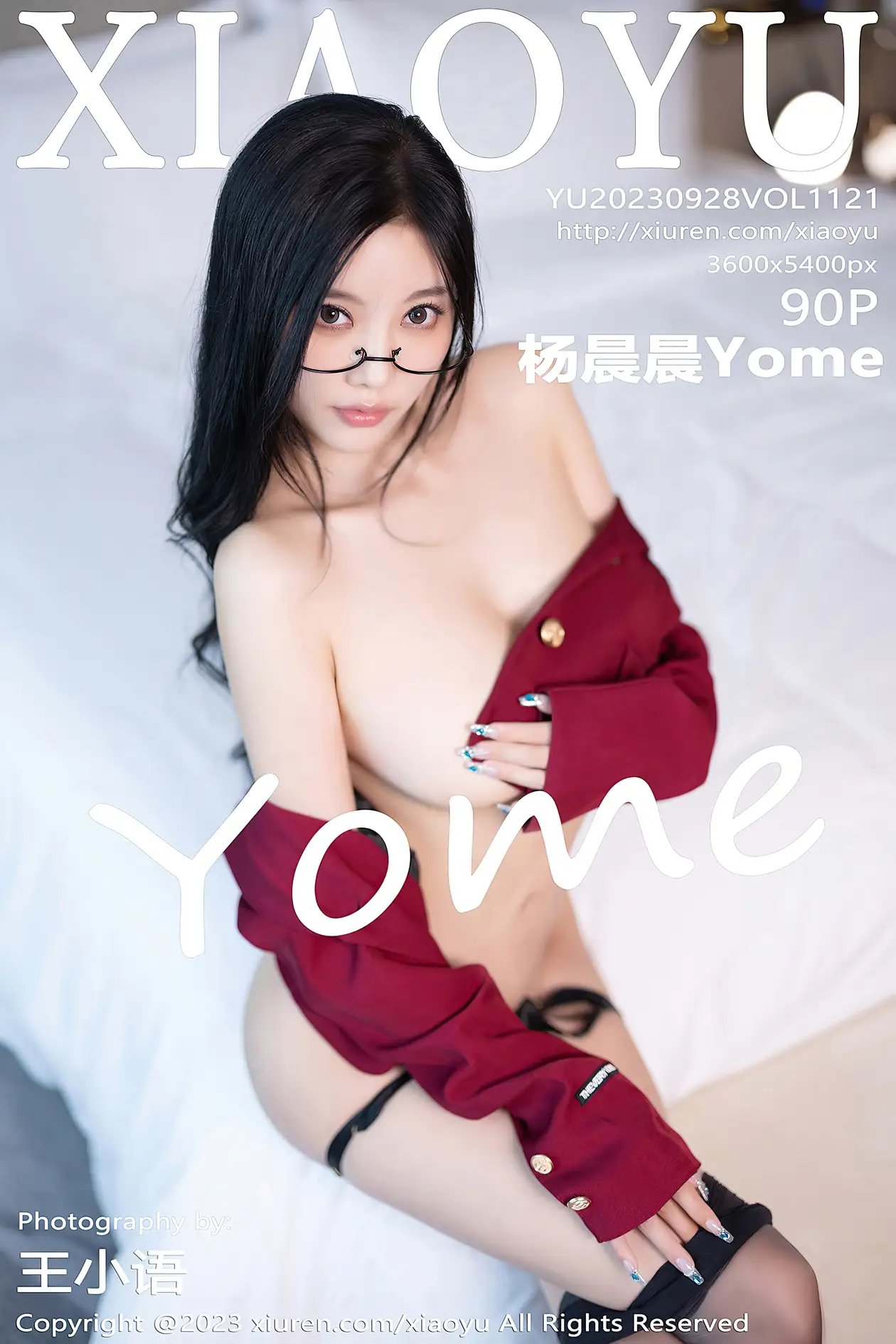 [XiaoYu] 2023.09.28 VOL.1121 yh_1000~1499#[91P]-1